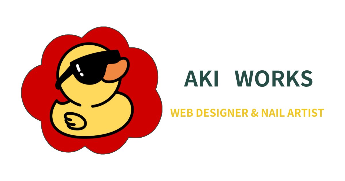 aki works